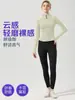 Hermoso Conjunto de Chaqueta para Yoga de Otoño e Invierno, Nueva Chaqueta Deportiva con Cremallera y Cuello Alto, Ropa de Fitness, Práctica de Pilates