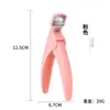 Tijeras Rectas para Uñas Artísticas para Extensiones de Uñas, Tijeras Planas en Forma de U para Bordes Franceses DIY con Hoja Afilada para Dar Forma a las Uñas