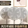 Tampa de ventilador WG6Q anti-aperto de mão ventilador elétrico de chão rede de proteção infantil tampa de proteção para bebê tampa de proteção infantil