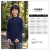 Body Ropa Infantil Niñas Camiseta de Manga Larga Otoño 2026 Nueva Colección de Otoño Ropa de Otoño Infantil Top con Media Cremallera Primavera/Otoño