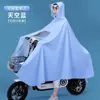 Capa de Chuva Carro Elétrico Extra Grande Espessada Bateria Motocicleta Individual Duplo Masculino e Feminino Longo Corpo Inteiro Proteção Contra Tempestade Poncho Especial