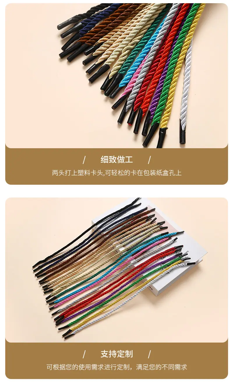 万顺详情页_15.jpg