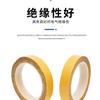 Fita de Vedação para Portas e Janelas de Alta Viscosidade com Malha Especial Fibra Dupla Face Adesiva Tira de Vedação para Revestimento de Malas Fita Dupla Face com Suporte Adesivo