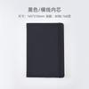 Comercio Exterior A5 Cuaderno Simple de Correa Cubierta de PU Impermeable Libreta Gruesa de 100g A6 Manual A7 Diario