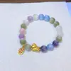 Pulsera de Mica Marina de Dopamina que Cambia de Color, Diseño de Lujo Ligero, Pulsera de Siete Colores Cambiantes, Pulsera de Resina que Cambia de Color con Rayos UV