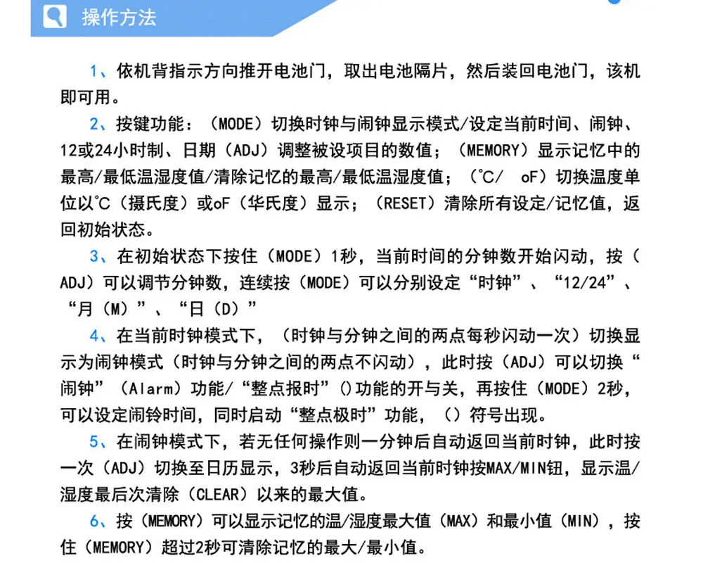 详情7.jpg