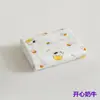 Funda de tela de hilo estampado de algodón Funda de edredón Núcleo de edredón Funda de edredón Funda de lana de algodón de alta densidad Funda de lana de algodón Funda de contenedor interior de colchón
