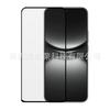 Adecuado para Nova12 película templada pantalla de seda dos películas de vidrio fuerte Huawei Nova12 lite película templada borde negro