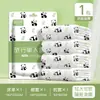 Conjunto Descartável Estampado de Quatro Peças de Lençóis, Capa de Edredom e Fronha, Conjunto Espessado de Três Peças para Viagem, Hotel, Trem