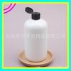 Tapa de Mariposa Blanca Botella Corta Gruesa 500ml Botella de Agua Desmaquillante Blanca Botella Limpiadora Facial Sub-Botella de Gel de Ducha 500ml