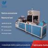 Máquina de Puxar Material de Alta Frequência Totalmente Automática Máquina de Selagem a Quente por Tensão para Sacos de PVC Máquina de Solda Eficiente para Fabricação de Sacos Selagem a Quente Precisa