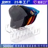 Estante de Exhibición de Gorras de Béisbol de Acrílico para Tiendas de Ropa, Estante de Almacenamiento de Sombreros para el Sol, Soporte de Exhibición de Sombreros 3D Comercial