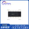 Chip multiplexador analógico duplo de 4 canais HEF4052BT,653 SOIC-16 original novo