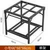 Mesa de Fogo Dobrável para Uso Doméstico, Mesa de Aquecimento de Inverno, Mesa de Aquecimento para Xadrez e Cartas, Mesa de Jantar Multifuncional Dobrável