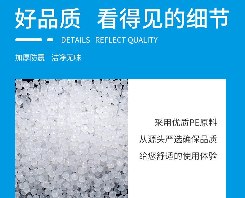 详情页拼接_12.jpg