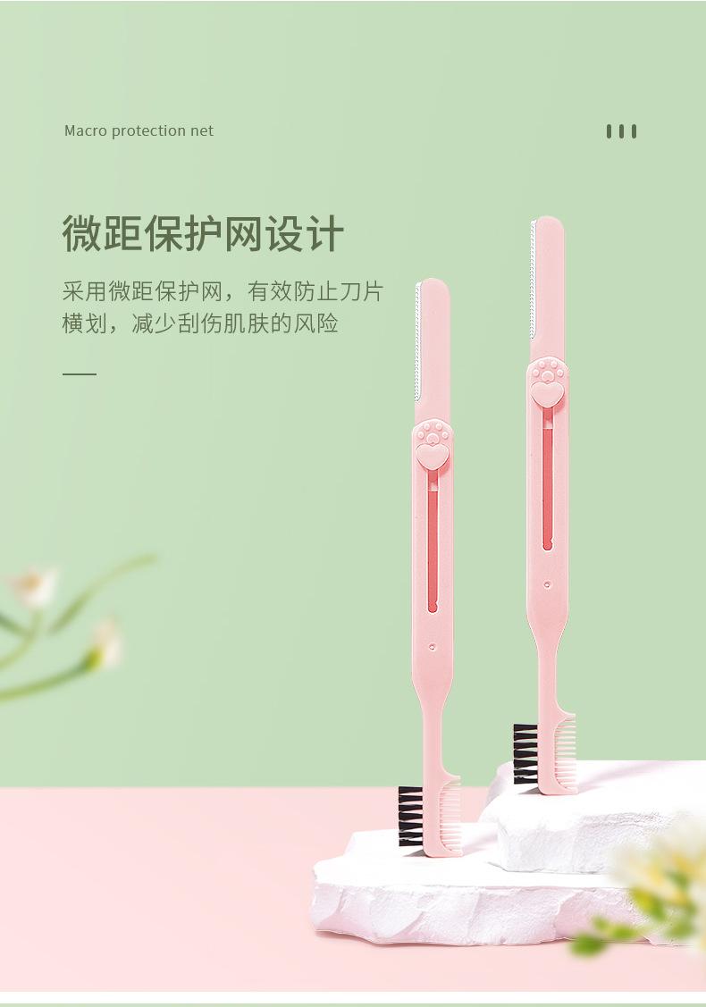 T016101详情页_04.jpg