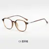 Gafas Decorativas de Gama Alta Estilo Coreano y Japonés con Marco Negro para Estudiantes, Modernas y Versátiles, Armazones Sin Graduación para Mujeres y Hombres