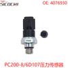 Aplicable a Xiaosong PC200-8/6D107 sensor de presión de aceite sensor de presión enchufe del sensor 4076930