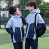 Conjunto de três peças de jaqueta de inverno para estudante do ensino fundamental, uniforme de classe para estudante do ensino médio, ensino fundamental II e ensino fundamental I, terno espesso três em um