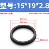 Sello de polvo cilíndrico de fondo plano Sello de anillo tipo MYA Caucho Nitrilo Anillo tipo Y Sello de anillo de goma para cilindro SMC