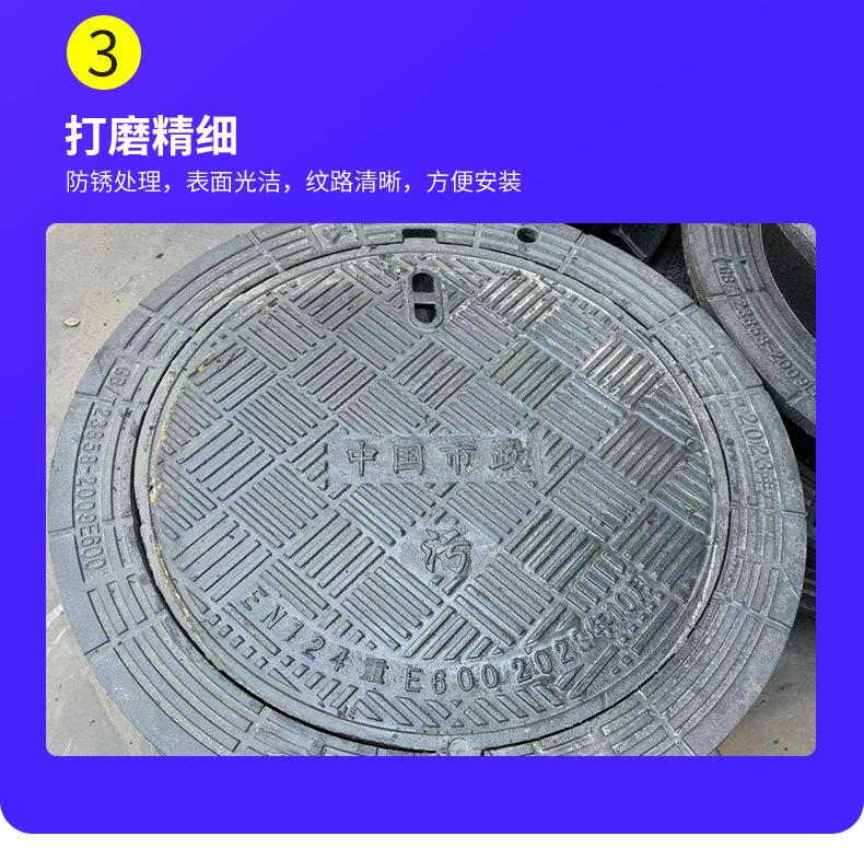 详情_08.jpg