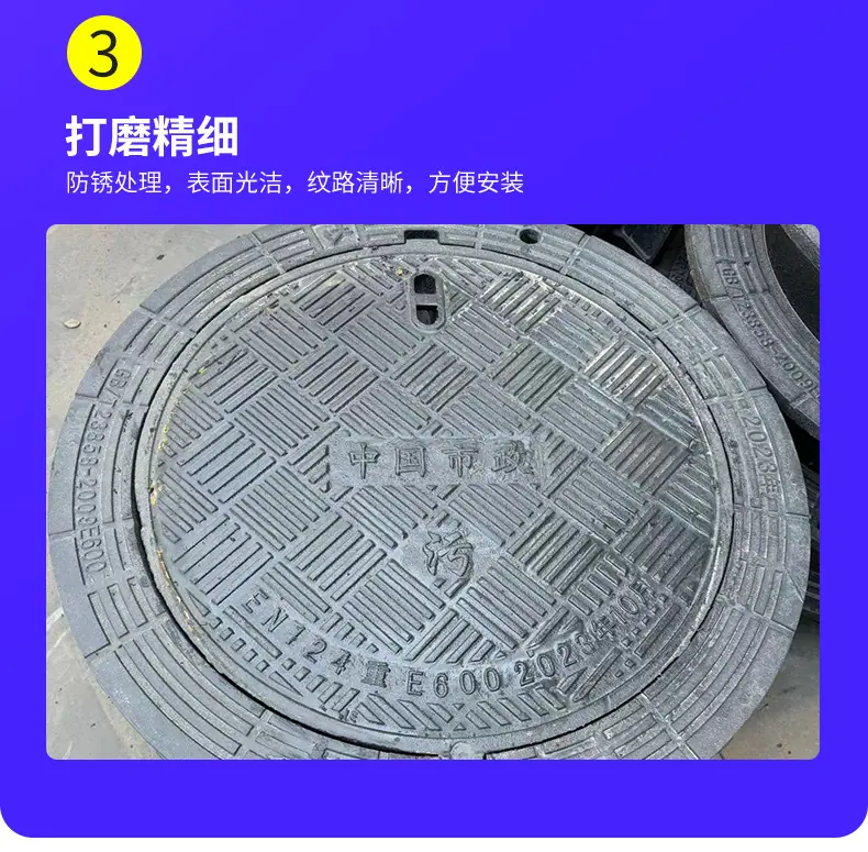 详情_08.jpg