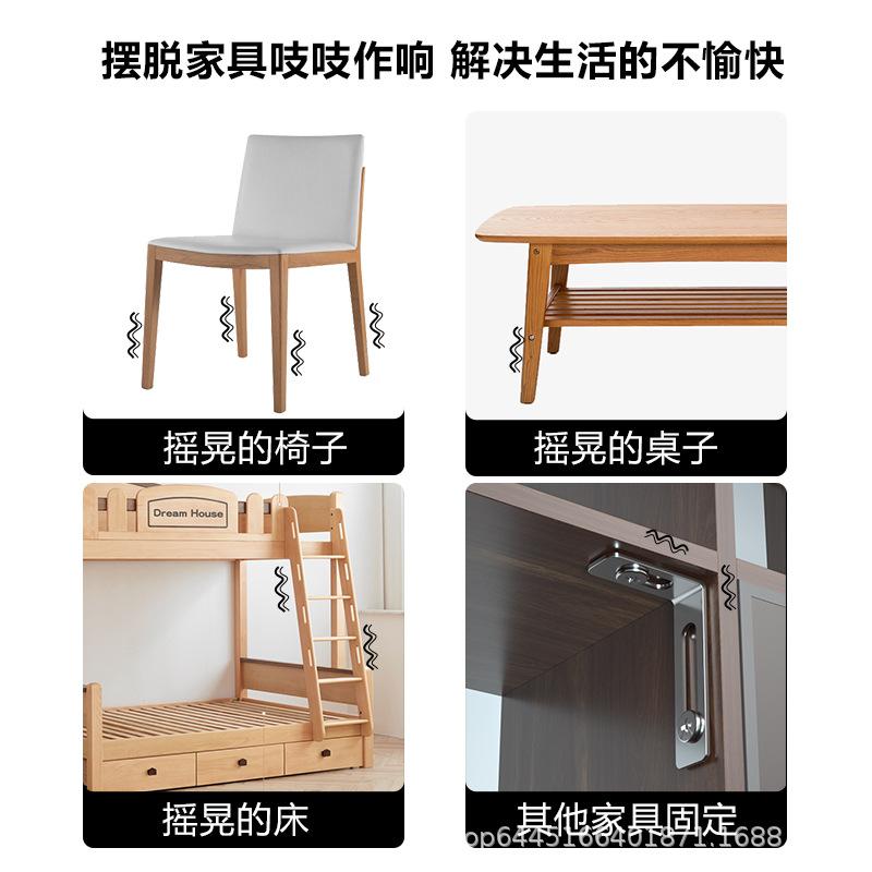 防倒器主图3.jpg