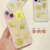 Pegatinas para Teléfono Estilo Hoja de Oro Tesoro, Princesa Por Favor Hazte Rica, Pegatina de Fortuna de Año Nuevo, Regalo de Evento para Teléfono Dios de la Riqueza