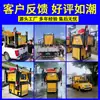 Contenedor de control de inundaciones y drenaje de emergencia con generación de energía, iluminación y drenaje integrados, control remoto inteligente, se puede montar en una camioneta, camión bomba móvil de control de inundaciones
