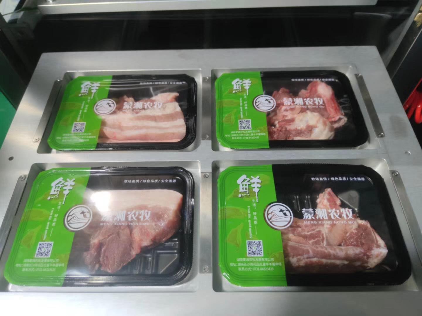 IMG_2821(20210321-211007)