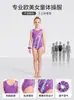 Trajes de gimnasia personalizados transfronterizos, incluyendo varios estilos de ropa deportiva de manga corta para niñas, trajes de baile y ropa transpirable de verano para hacer ejercicio para niñas jóvenes.