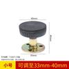 Retentor de cabeceira ajustável Anti-vibração Dinâmico Anti-colisão Artefato Pad Sticking Suporte Estabilizador Parede Superior Cama Rangendo