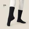 Calcetines de Baile Antideslizantes Profesionales para Mujer con Suela Inferior para Práctica de Adultos Calcetines de Baile Calcetines de Caña Media para Niños con Suela de Tres Piezas Calcetines de Baile Moderno