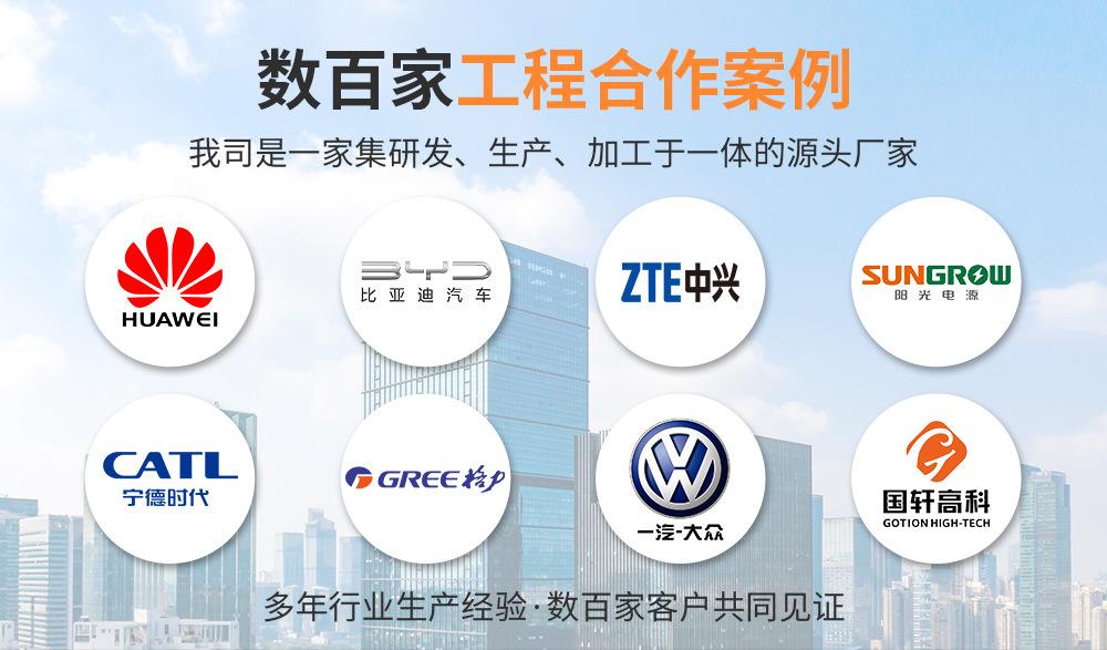 不锈钢盲孔详情页_25.jpg