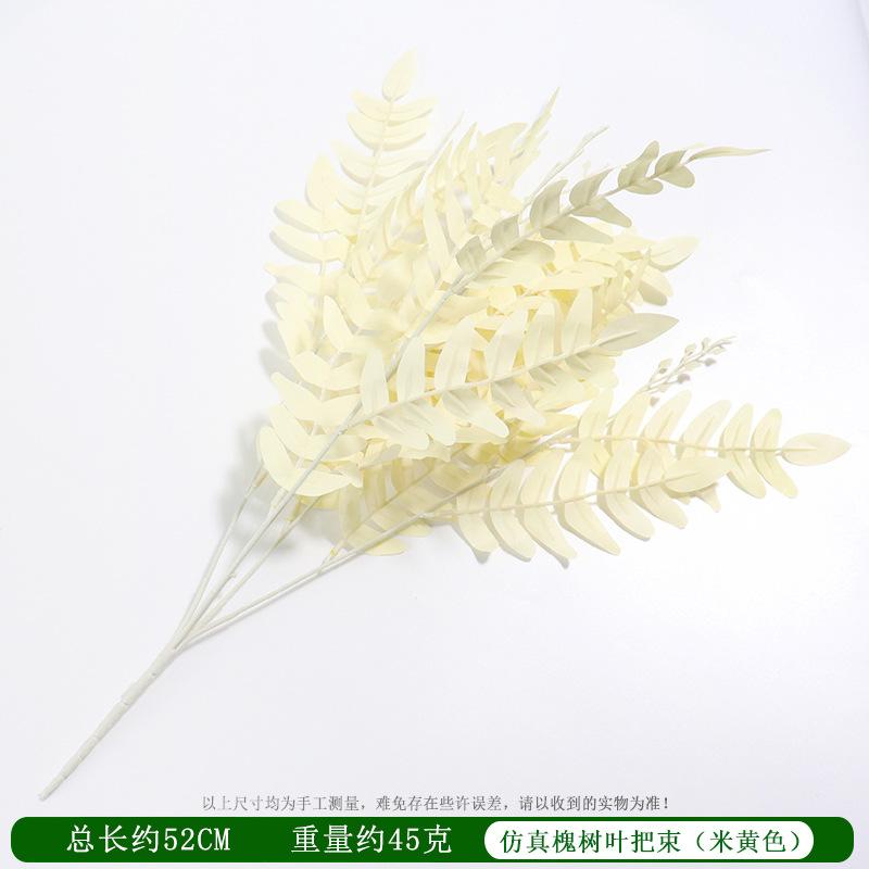 米黄色.jpg