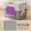 Caixa de Areia para Gatos Fechada, Vaso Sanitário Grande para Gatos, à Prova de Odores, Areia Anti-Respingo, Vaso Sanitário Extra Grande para Gatos UV, Caixa de Areia Extra Grande para Gatos