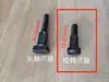 Acessórios para Máquinas de Fiação, Conjunto de Embreagem para Fiação Fina, Modelo Fa506 Montagem Três-Automática, Conjunto Completo de Catraca de 150 Dentes