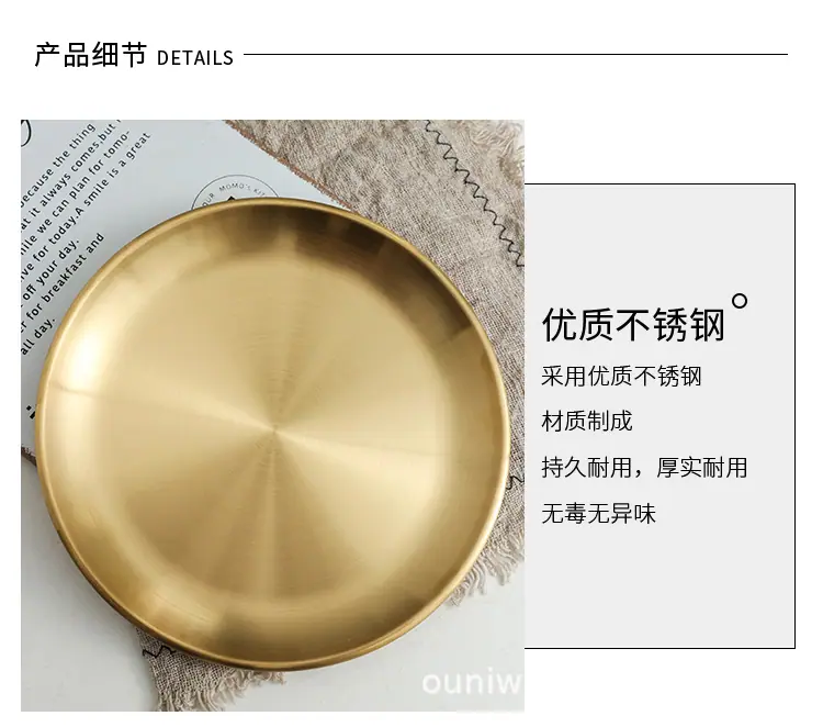 不锈钢圆盘_10.jpg
