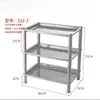 Rack de Pratos para Restaurante de Hot Pot Camada Múltipla Molheira Camada Múltipla Vegetais Banheira de Armazenamento de Restaurante Rack de Armazenamento de Cozinha de Plástico Comercial