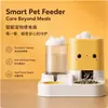 Dispensador de agua para gatos, comedero para perros, alimentador automático, inalámbrico, no eléctrico, alimentación y bebida automáticas, previene el mojado de la boca