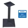 Metal Ferro Ferro Fundido Preto Fundo Redondo Barra Perna de Mesa Rack Mesa Chá com Leite Restaurante Ocidental Suporte de Pé de Mesa Pé de Mesa
