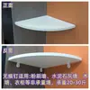 Ventilador de parede em forma de leque moderno minimalista oferecendo mesa canto interno ornamento altar estátua de Guan Yu Buda prateleira de armazenamento de altar