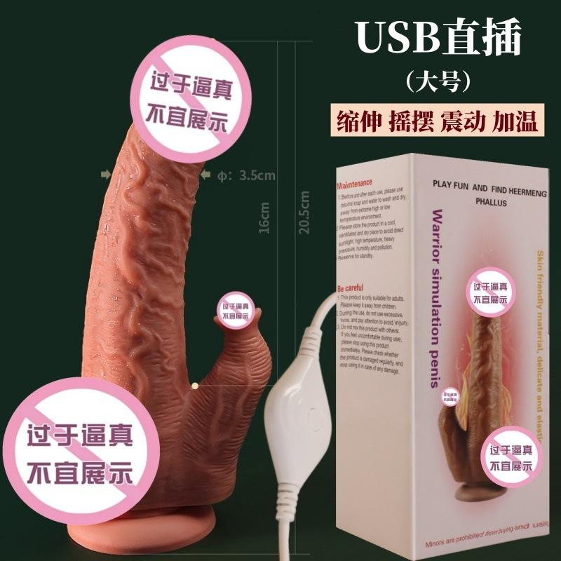 0-2_副本_副本.jpg
