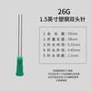 Jeringa desechable de 18-27 g con aguja para máquina dispensadora, tubo doble universal de media pulgada, tornillo de acero plástico, cabeza plana, pegamento, válvula, accesorios.