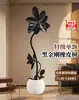 Árbol de Caucho Black Diamond, una Planta de Interior Grande de Alta Gama para la Sala de Estar, con un Toque de Lujo, Adecuada para la Oficina, Fácil de Mantener