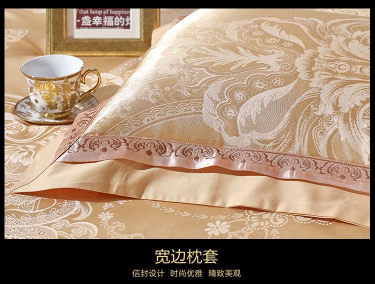 详情图(8).jpg