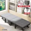 Cama plegable para siesta Cama individual Sillón de descanso Gadget para dormir en la pausa del almuerzo de la oficina Cama portátil de cuidados para el hospital Exterior 60% de descuento