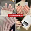Uñas Postizas Usables, Uñas Usables Hechas a Mano, Uñas Ojo de Gato al por Mayor, Piezas de Uñas Usables, Piezas de Uñas para Manicura Usables Estilo Corto