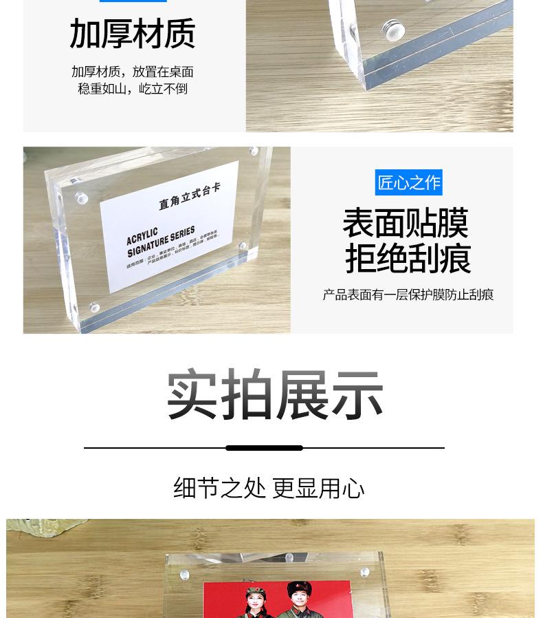 详情_07.jpg