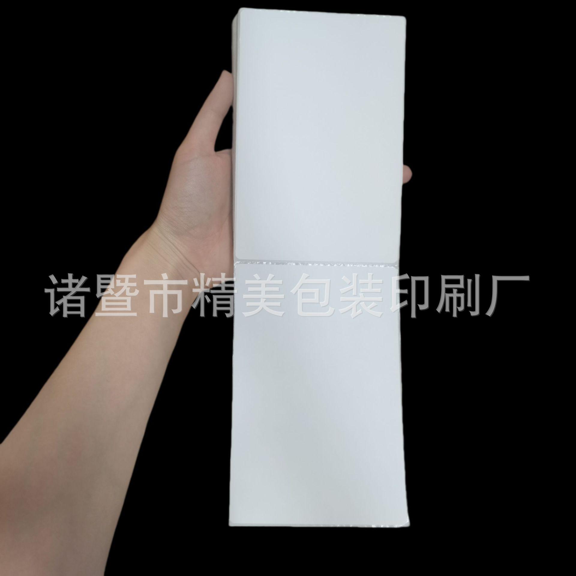 微信图片_20240729165343